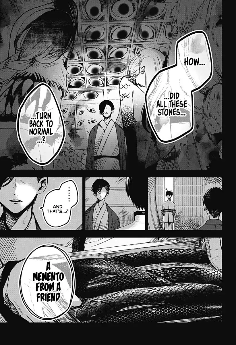 Kuchi ga Saketemo Kimi ni wa (2020) Chapter 22 4